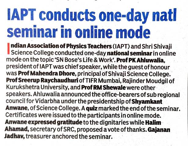 Physics/2024_6ToI_News.jpeg