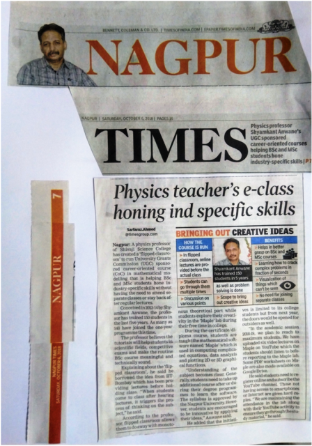 Physics/2024_7ToI_News.png