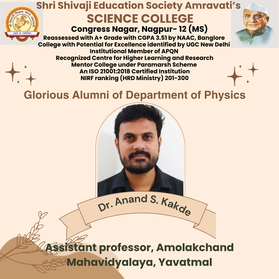 Physics/Alumni_Anand_Kakde.png