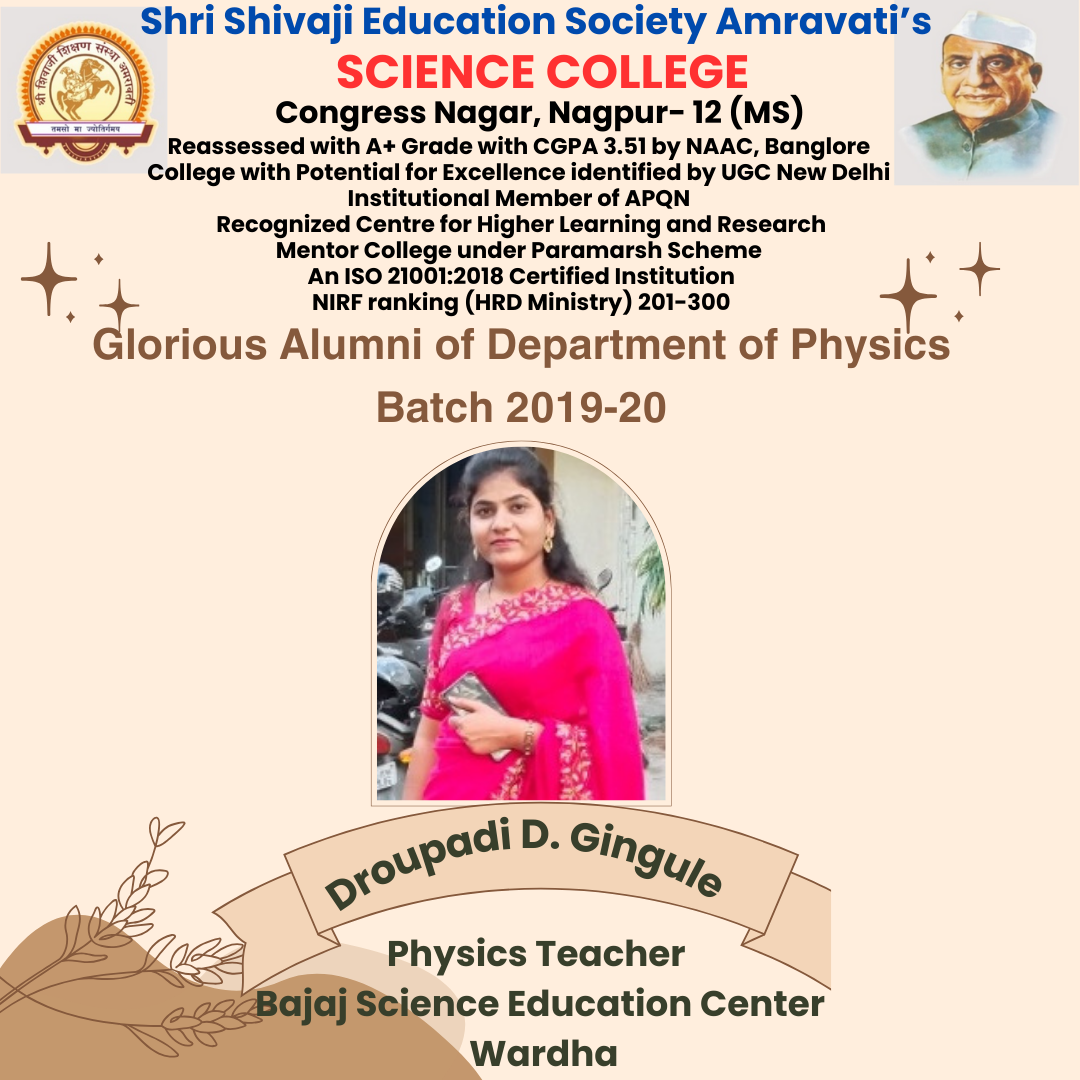 Physics/Alumni_Draupadi_Gingule.png