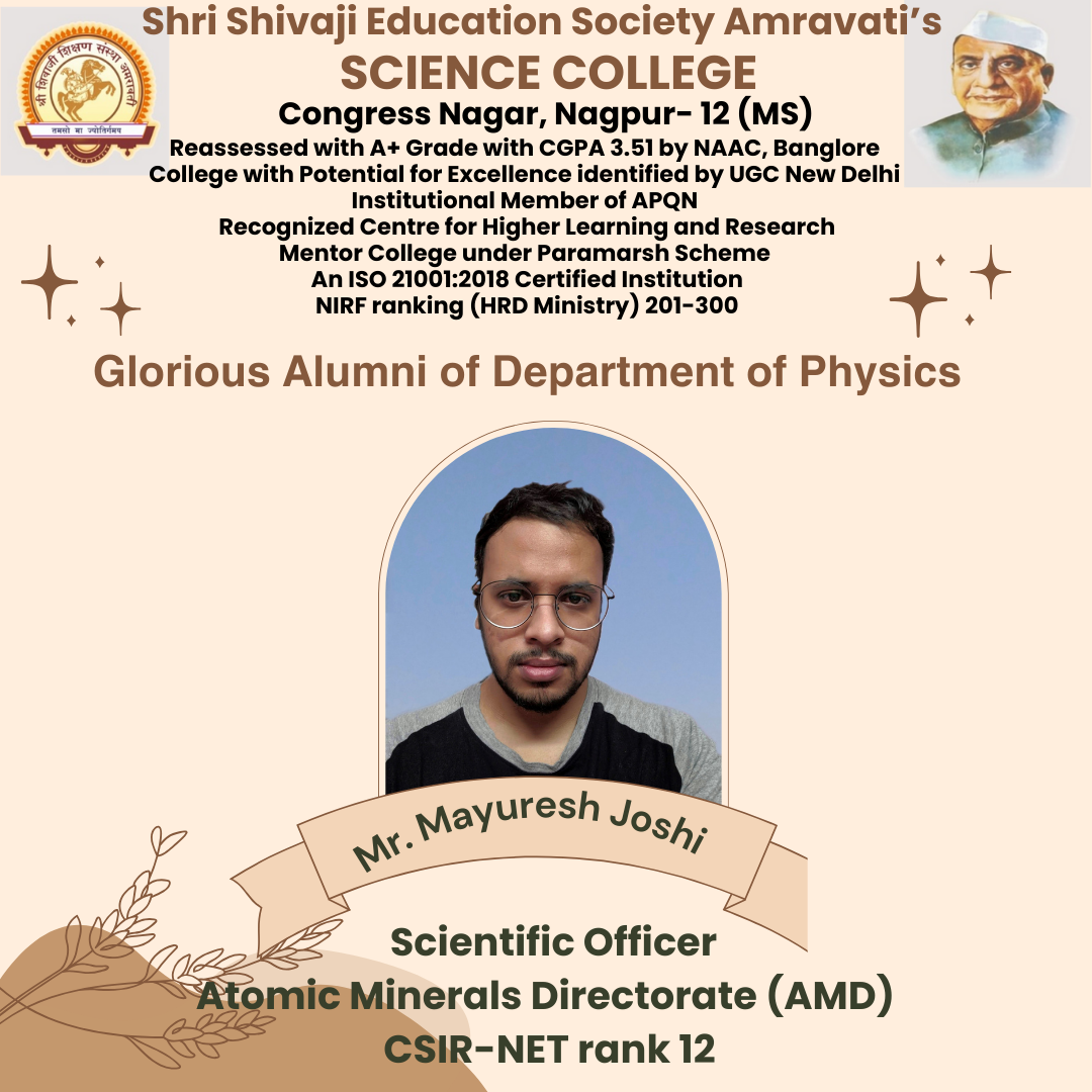 Physics/Alumni_Mayuresh_Joshi.png