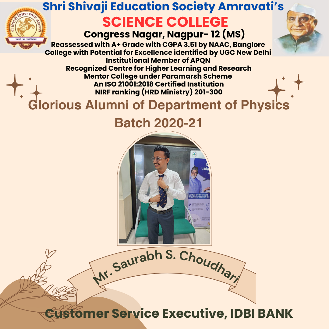 Physics/Alumni_Saurabh_chaudhari.png