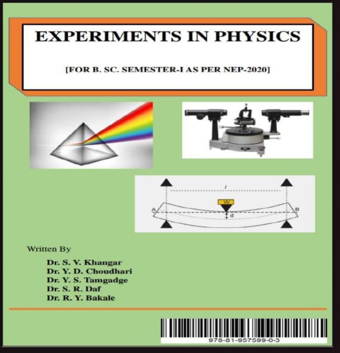 Physics/Front-1.jpg